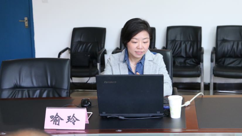 3月14日上午,我处邀请法学院副院长喻玲教授来我处开展专题讲座,资产